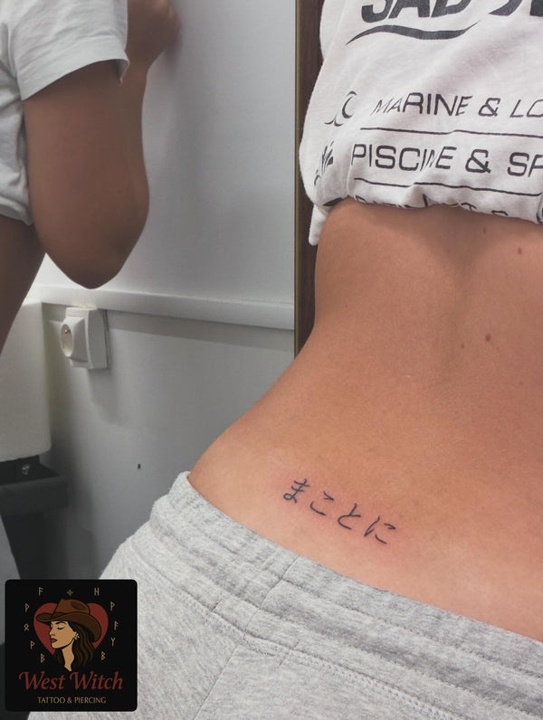Tatouage | Août