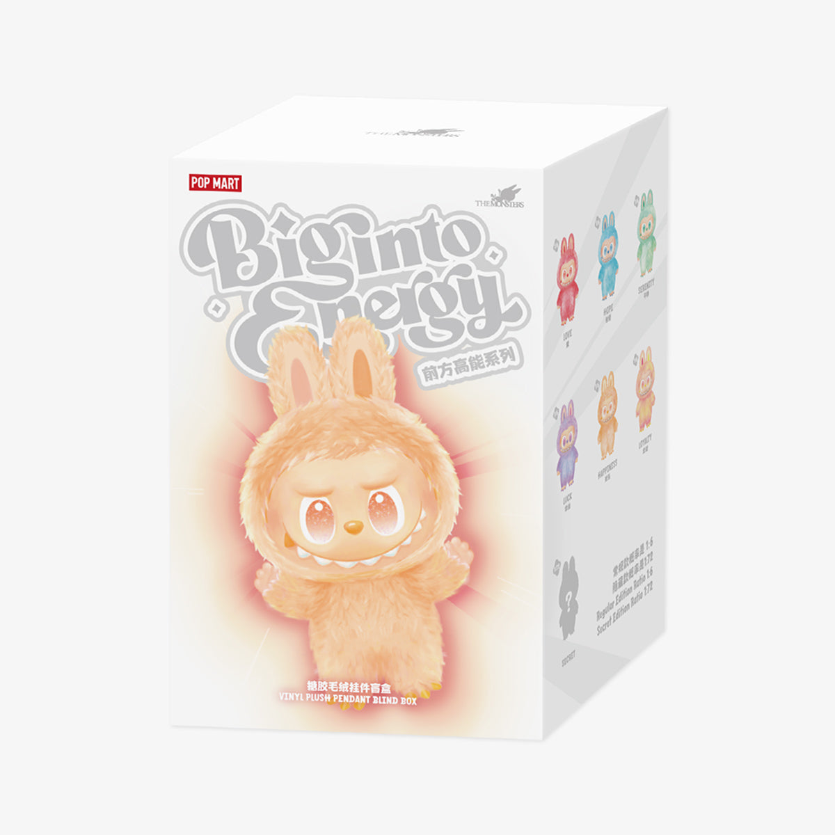 Big into Energy | Blind Box